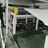 XPE foam coil production equipment