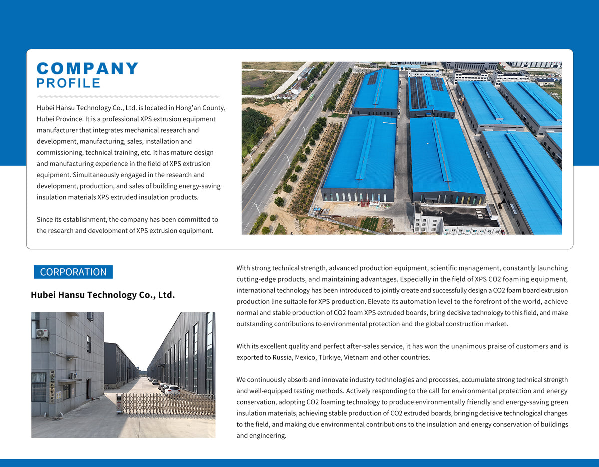 hubeihansu.com